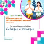 Pengumuman Khusus Hari Raya Galungan